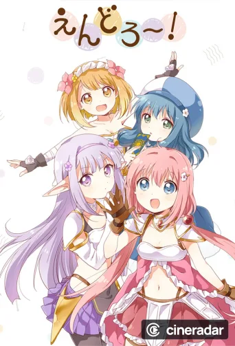 Endro!