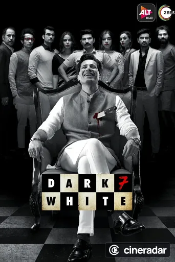 Dark 7 White