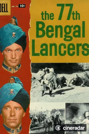 77º Lancieri del Bengala