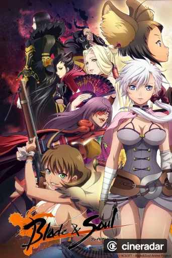 Blade and Soul