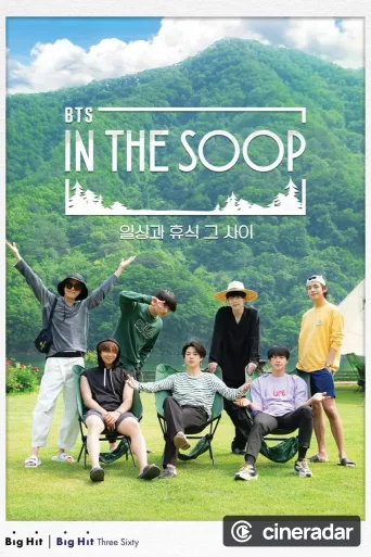 BTS In the SOOP