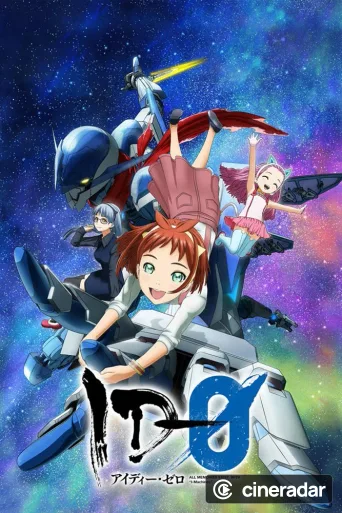 ID-0