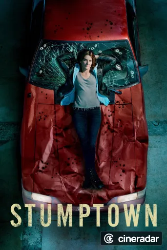 Stumptown