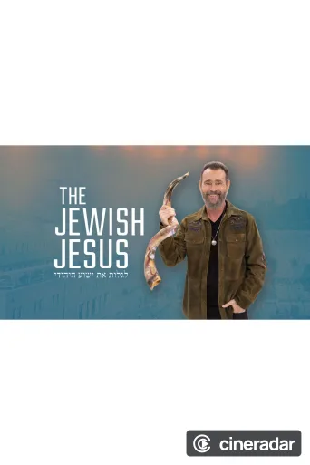 The Jewish Jesus