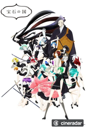 Land of the Lustrous