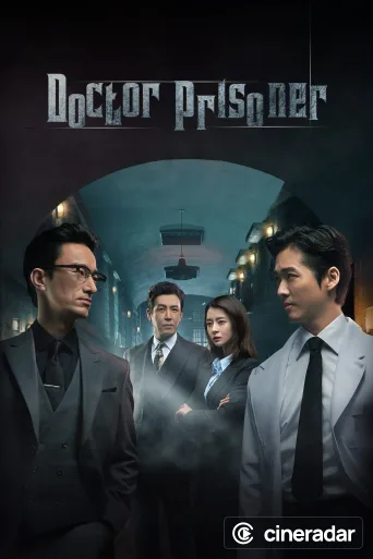 Doctor Prisoner