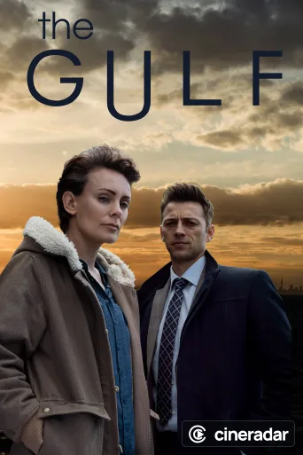 The Gulf