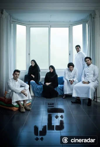 تكي