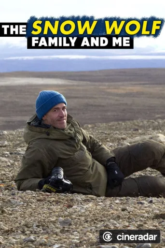 La famille loup et moi