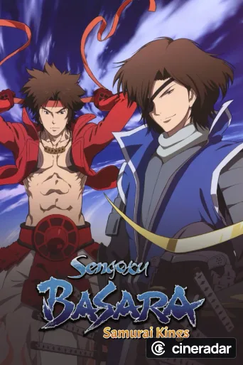 Sengoku Basara