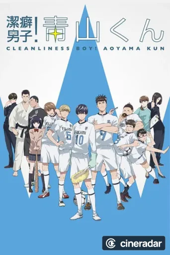 Clean Freak! Aoyama-kun