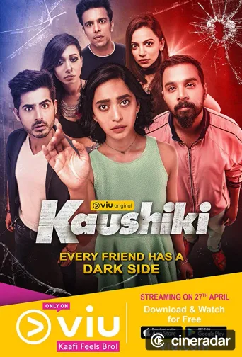 Kaushiki