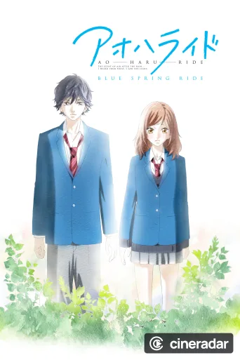 Blue Spring Ride