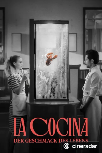 La cocina