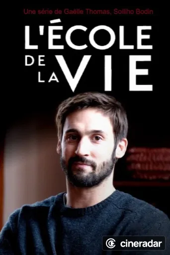 L'École de la vie