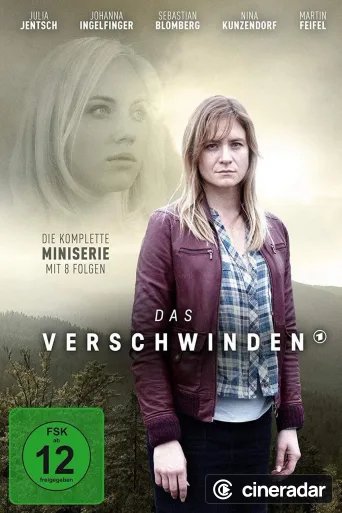 Das Verschwinden