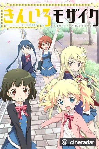 Kinmoza!