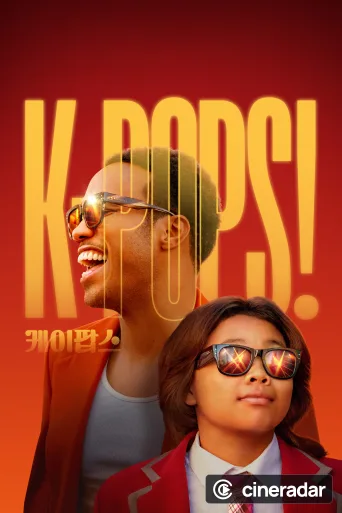 K-Pops!
