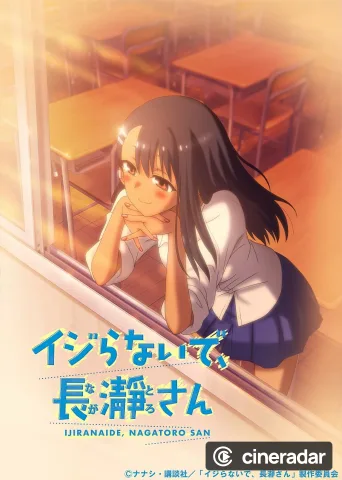Arrête de me chauffer, Nagatoro !