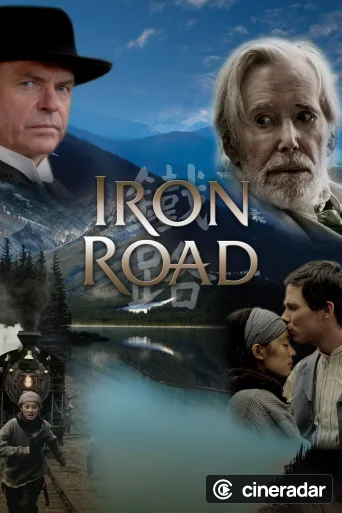 Iron Road