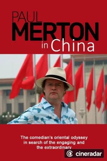Paul Merton in China
