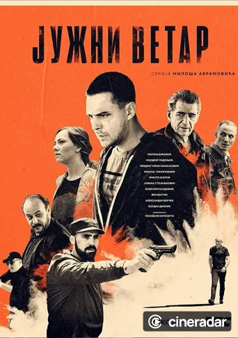 Juzni Vetar