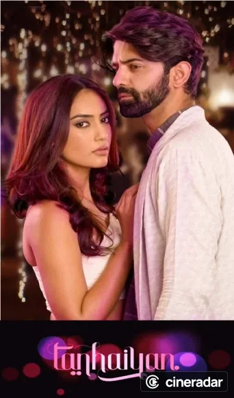 Tanhaiyan
