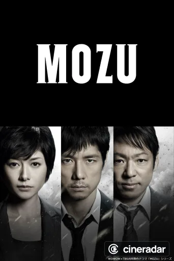 MOZU