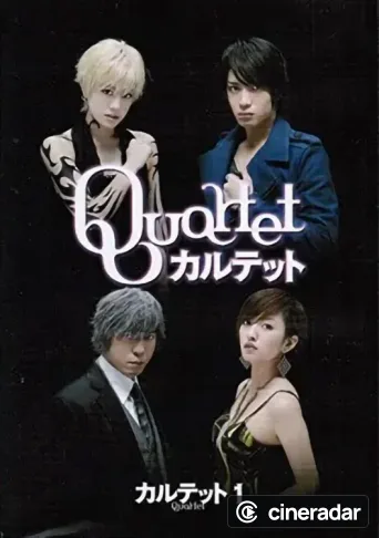 Quartet