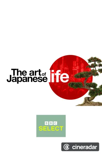 The Art of Japanese Life
