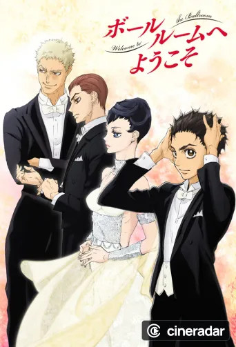 Bienvenue au bal