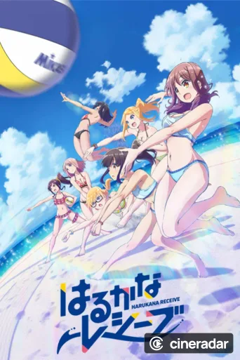 Harukana Receive