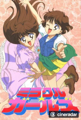 ミラクル☆ガールズ