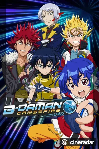 B-Daman Crossfire