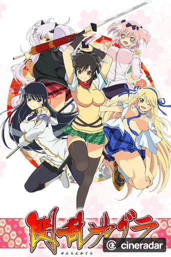 Senran Kagura