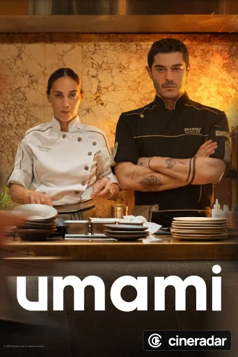 Umami