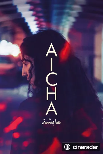 Aicha