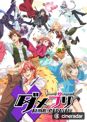 Dame×Prince Anime Caravan