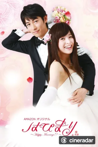 Happy Marriage!?