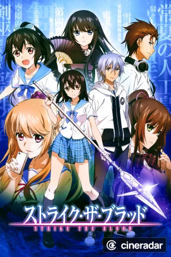 Strike the Blood