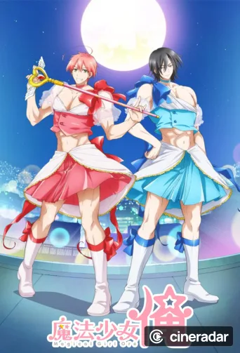 Magical Girl Ore