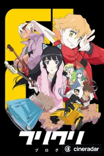 FLCL