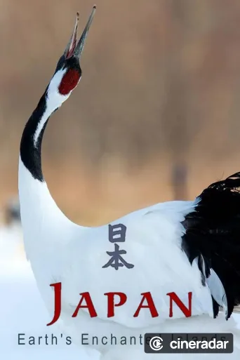 Japón Salvaje