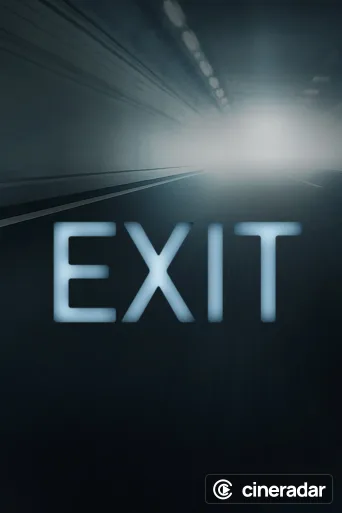 EXIT