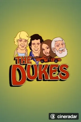 The Dukes