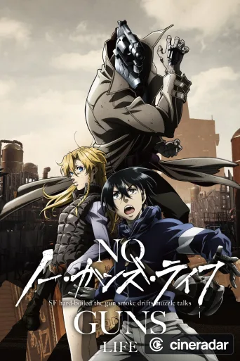 No Guns Life