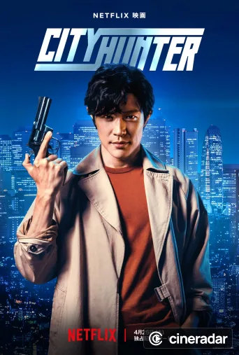 City Hunter