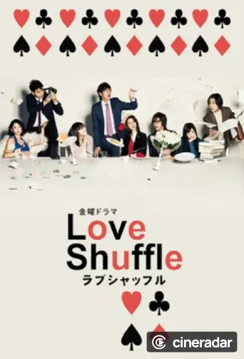 Love Shuffle