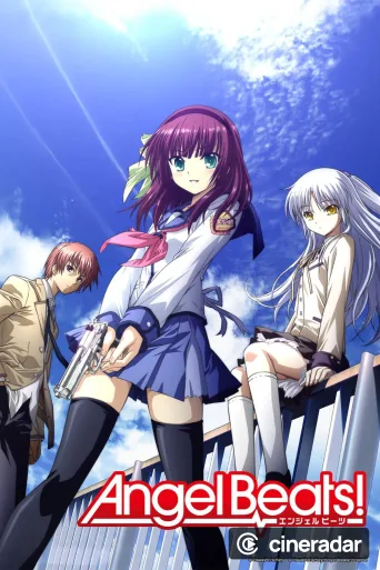 Angel Beats!