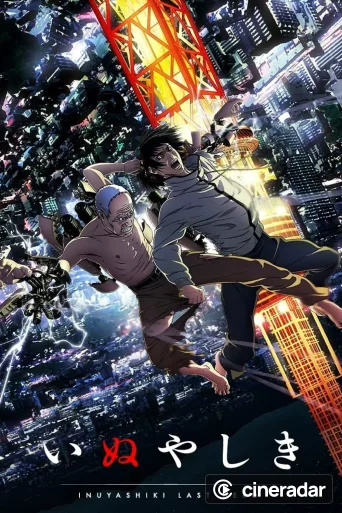 Inuyashiki